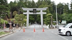 小國神社(遠江国) / Okuni Shrine (Totomi Country)